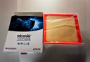 科德宝空气滤清器芯格AF663适用于CHR凯美瑞雷凌亚洲龙卡罗拉ES300h混动 实拍图