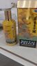泸州老窖 六年窖头曲 浓香型白酒 38度 500ml 单瓶装 实拍图