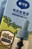 戴·可·思电热蚊香液 驱蚊液套装无香型 电热蚊香液套装(1器+4液) 实拍图