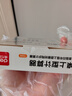 得力（deli）人教版四年级同款小学生专用计算器四年级学习数学课本同步计算机多功能办公财会计算 TE66 实拍图