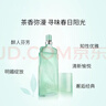 伊丽莎白雅顿绿茶香水30ml持久留香自然清新礼物送女友【临期清仓】 实拍图