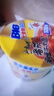 康师傅 方便面 大食桶番茄鸡蛋牛肉桶面163g*12 泡面整箱速食 方便食品 实拍图