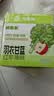 优乐多风味饮品羽衣甘蓝红苹果0脂健康添加后生元整箱100ml*20瓶 实拍图