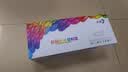 彩格适用惠普m1005硒鼓惠普1020硒鼓q2612a 12a 1010 1012 1015 1018 1020plus硒鼓佳能lbp2900+打印机硒鼓墨盒 实拍图