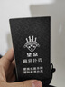 望京扑克铂金麻将牌纸牌筹码套装户外出游露营宿舍便携旅行塑料麻将扑克 实拍图