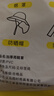牧萌儿童雨鞋套男女童防水脚套防滑耐磨水鞋学生卡通雨靴 太空人 M 实拍图