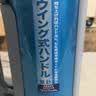 虎牌（TIGER）保温保冷杯不锈钢户外运动旅行壶MHJ-A15C-AQ蓝色1.49L 实拍图