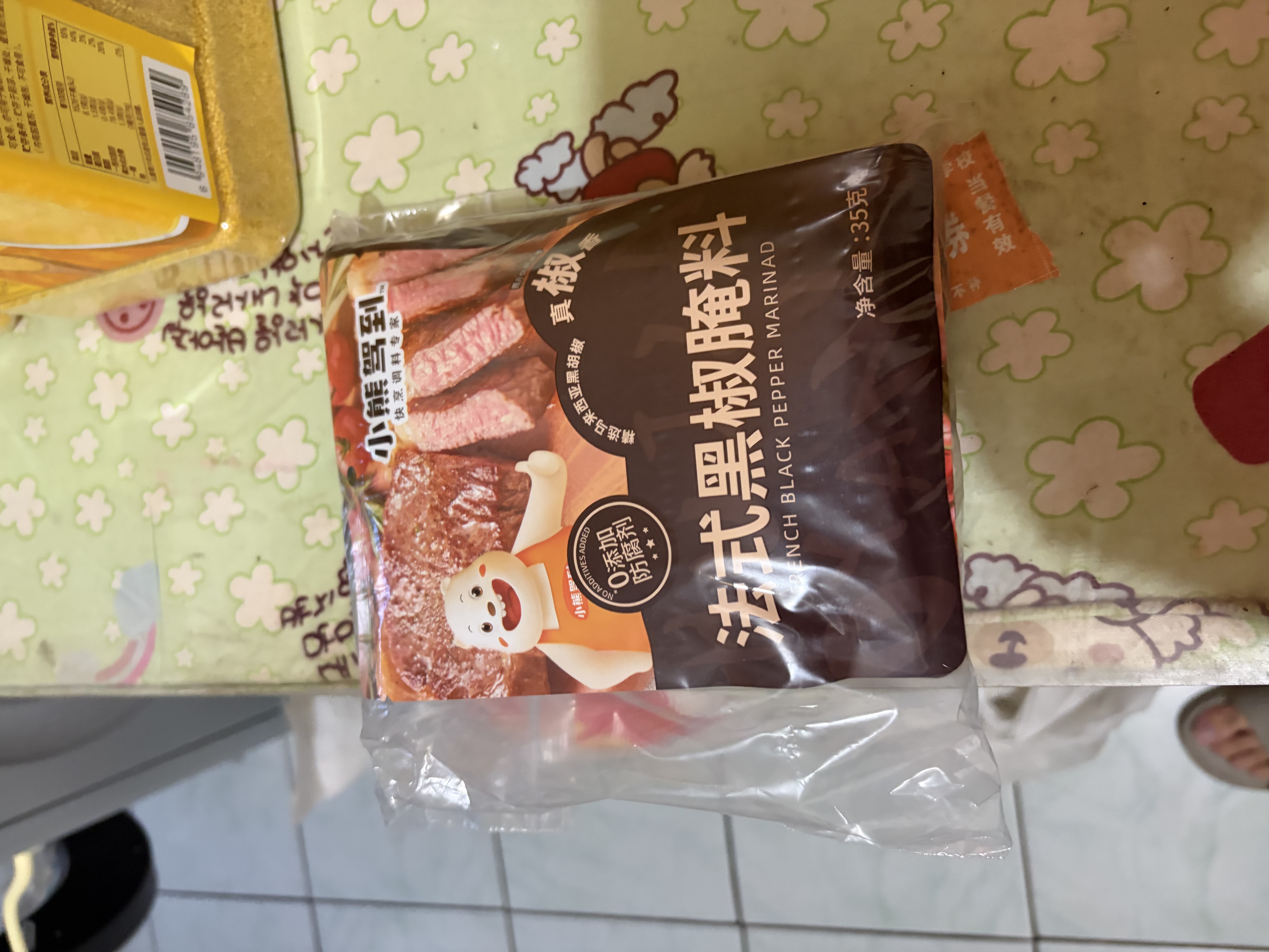 小熊驾到0添加防腐剂 法式黑椒牛排腌料35g*6袋 黑胡椒烤肉鸡翅烧烤调味料 实拍图