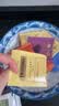 川宁（TWININGS）英式红茶精选 波兰进口红茶20袋*2g 茶包茶叶热泡茶 实拍图