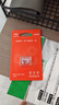 爱国者（aigo）128GB TF（MicroSD）存储卡A1 U3 V30 4K 监控摄像头 行车记录仪专用高速内存卡 读速100MB/s T1JD 实拍图