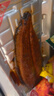 朕宅日式蒲烧鳗鱼400g 加热即食 活鳗整条现烤 烤鳗鱼快手菜 实拍图