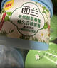 西兰空气清新剂柠檬3盒+茉莉3盒+桂花3盒固体香薰厕所卫生间除臭香氛 实拍图