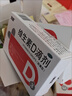 双鲸维生素D滴剂400单位*30粒*1盒+维生素AD滴剂（胶囊型）50粒*1盒一岁以上 预防维生素A和D d3滴剂 实拍图