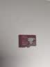banq&JOY联名款 64GB TF（MicroSD）存储卡U3 C10 A1 V30 4K 高速款行车记录仪&监控摄像头手机内存卡 实拍图