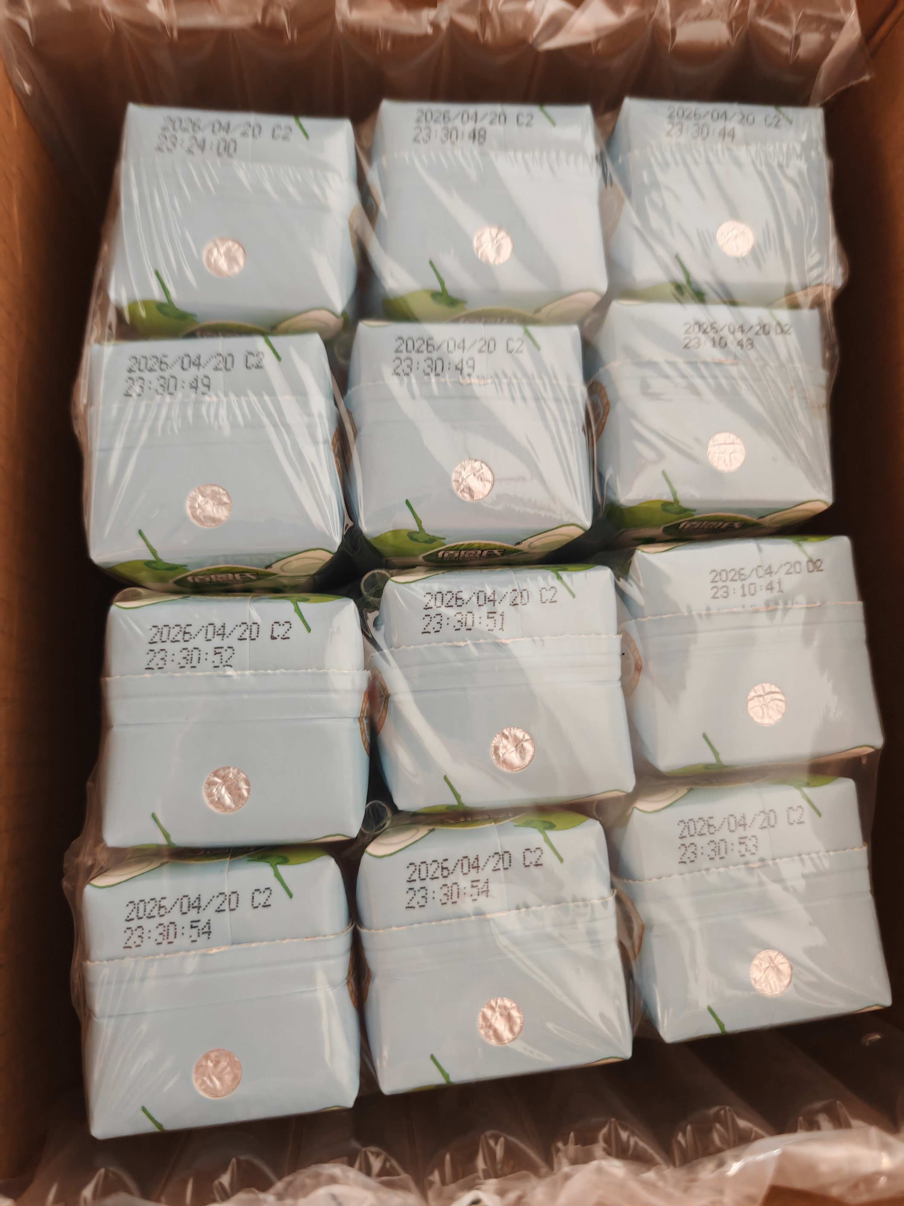 佰恩氏（BAIENSHI）100%NFC纯椰子水果汁饮料 200ml*12瓶 含天然电解质0脂肪 实拍图