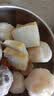 安井嫩鱼丸 200g 鱼糜含量≥65% 锁鲜装火锅麻辣烫关东煮丸料食材 实拍图