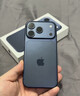 Apple/苹果【需现场激活】 iPhone 17 Pro Max 256GB 深蓝色 支持移动联通电信5G 双卡双待【移动补贴】 实拍图