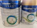 美素佳儿（Friso）皇家美素力奶粉1段 荷兰原装进口 （0-6个月龄适用） 1段800g*6罐 【乳铁蛋白】 实拍图