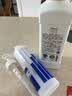安利（Amway）浓缩洗洁精碟新安利优生活厨房洗碗液家庭装果蔬餐具洗涤剂 洗洁精一瓶+压取杆 实拍图