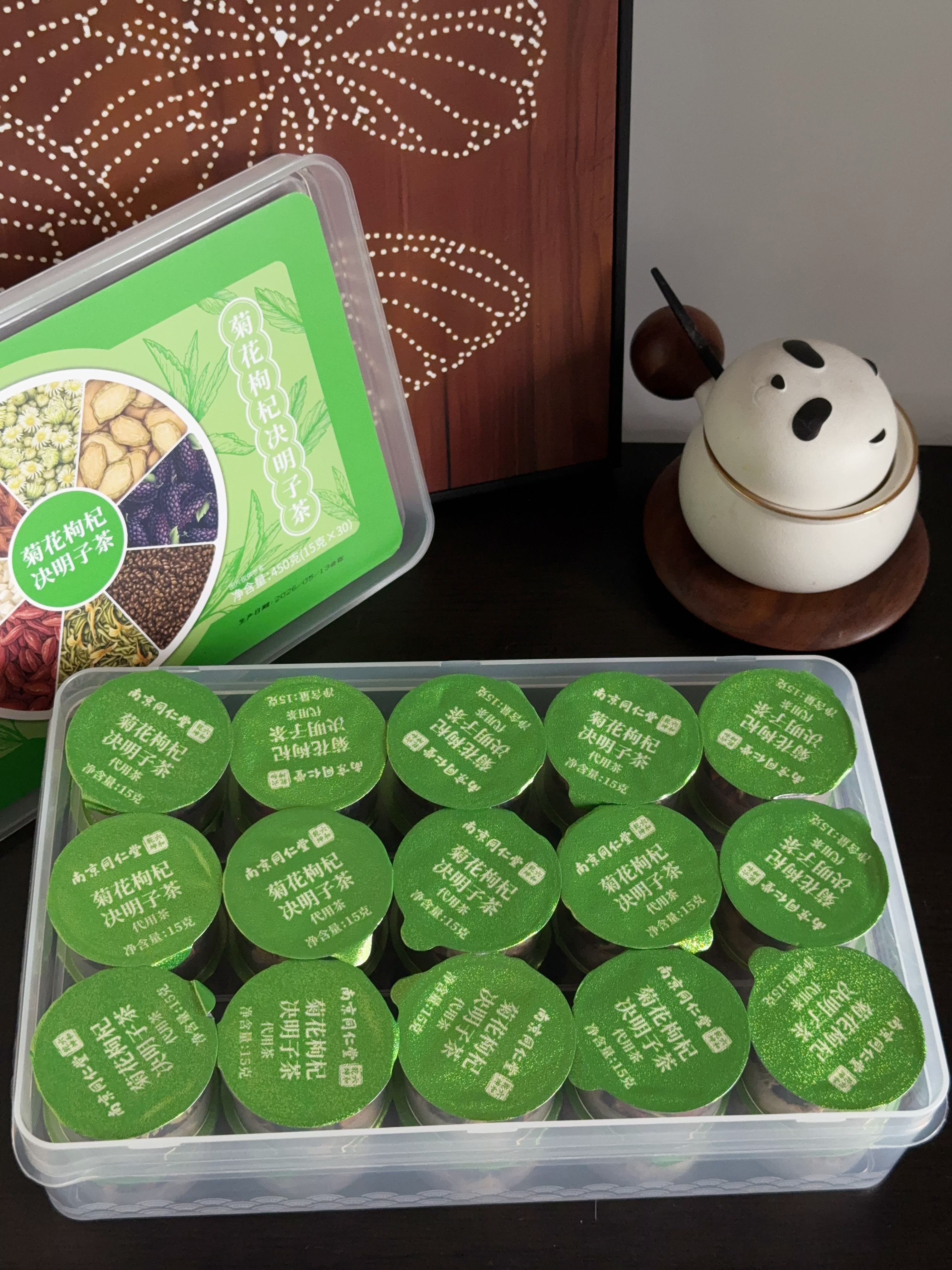 南京同仁堂菊花枸杞决明子茶养肝护肝茶蒲公英去火清热排解毒花茶450g 实拍图