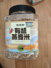 硃碌科 有机燕麦米3斤罐装 东北燕麦仁 粥米伴侣 五谷杂粮粗粮东北杂粮 实拍图