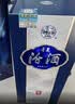 汾酒 青花20清香型白酒 汾酒20青花 商务宴请送礼白酒 53度 500mL 6瓶 新老款包装随机发货 实拍图