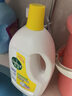 滴露（Dettol）衣物除菌液柠檬3L*3瓶杀菌除螨内衣衣物消毒液可配洗衣液儿童可用 实拍图