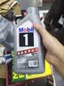 美孚（Mobil）京东养车 银美孚1号保养单次卡5W-40 SP级 5L  30天可用 实拍图