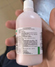【5盒装】信龙炉甘石洗剂100ml湿疹痱子皮肤抑菌外用洗液涂剂官方正品 实拍图