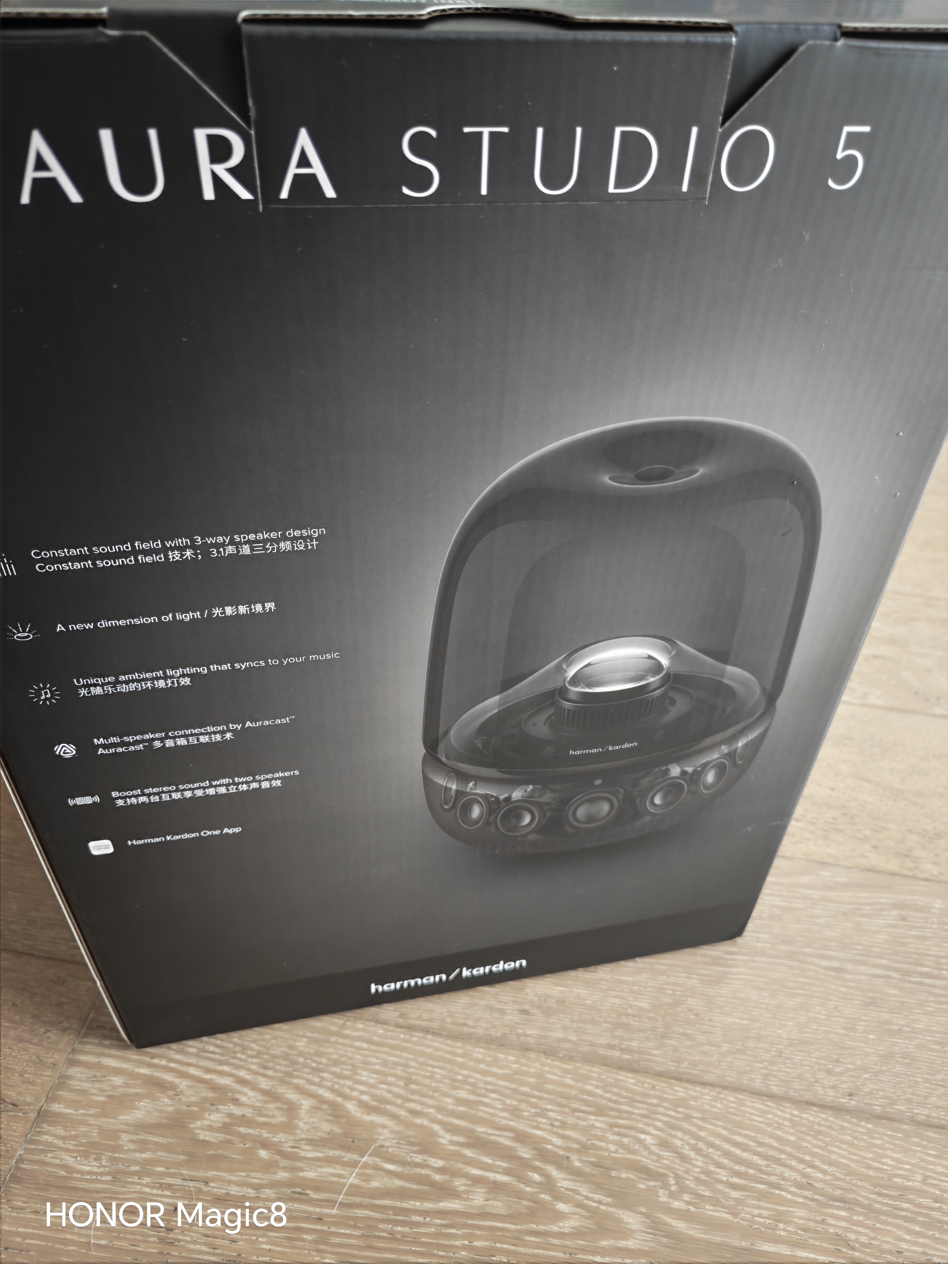 哈曼卡顿（Harman/Kardon）琉璃4代/琉璃5代音响Aura Studio 4音乐琉璃3代升级款360度环绕立体声氛围灯效电脑蓝牙音箱礼物 【重磅新品，咨询享优惠】琉璃5代-国行 实拍图