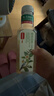 农夫山泉【新口味】东方树叶陈皮白茶500ml*15瓶无糖茶饮料0糖0脂0卡 实拍图