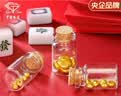 中国珠宝黄金金豆豆AU9999足金金豆子小金豆1g送女友生日送老婆情人节礼物 金豆1g 【国检证书】 实拍图