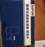 苏泊尔（SUPOR）720°厨房水龙头过滤器防溅头万向旋转延伸通用自来水净化滤水器S 实拍图