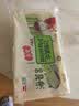 众望长条小麻花 金装海苔味280g*2 独立小包装中式糕点湖北特产零食 实拍图