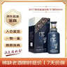 茅台 迎宾酒普迎宾 2017年 酱香型白酒 53度 500ml 单瓶装 收藏酒/陈年老酒 宴请赠礼【名酒鉴真】 实拍图