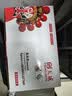 天威 12a硒鼓 易加粉2支装 适用惠普m1005硒鼓 hp 1020 plus 2612a m1319mfp 1010 1018 佳能2900 CRG303墨盒 实拍图