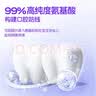 舒客宝贝儿童牙膏抗糖防蛀护牙2-12岁含氟换牙期60g1支装草莓味 实拍图