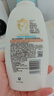 艾惟诺（Aveeno）艾维诺婴儿润肤乳 儿童身体乳保湿滋润 四季保湿舒缓干痒面霜354g 实拍图