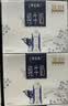蒙牛特仑苏纯牛奶250ml*10盒 3.8g乳蛋白/100ml 精美送礼盒装送礼礼盒 实拍图