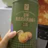 嘉顿开心果仁曲奇饼干138g办公室休闲零食儿童点心端午礼品 实拍图