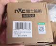 雷士（NVC）led筒灯客厅天花灯嵌入式铝材白色7瓦暖白开孔75-80mm【春华】 实拍图