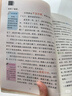 全5册 快乐读书吧五年级上册必读课外阅读书 中国民间故事田螺姑娘 非洲民间故事 欧洲民间故事 列那狐的故事 一千零一夜 四升五暑假阅读 赠考点小册子万物复书五年级 实拍图