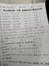 佳能（Canon）G3811/G3836墨仓式原装连供打印机复印扫描家用办公手机无线一体机小型彩色喷墨A4 G3811【手机电脑无线连接+打印复印扫描】 官方标配：主机+原装墨水一套 实拍图