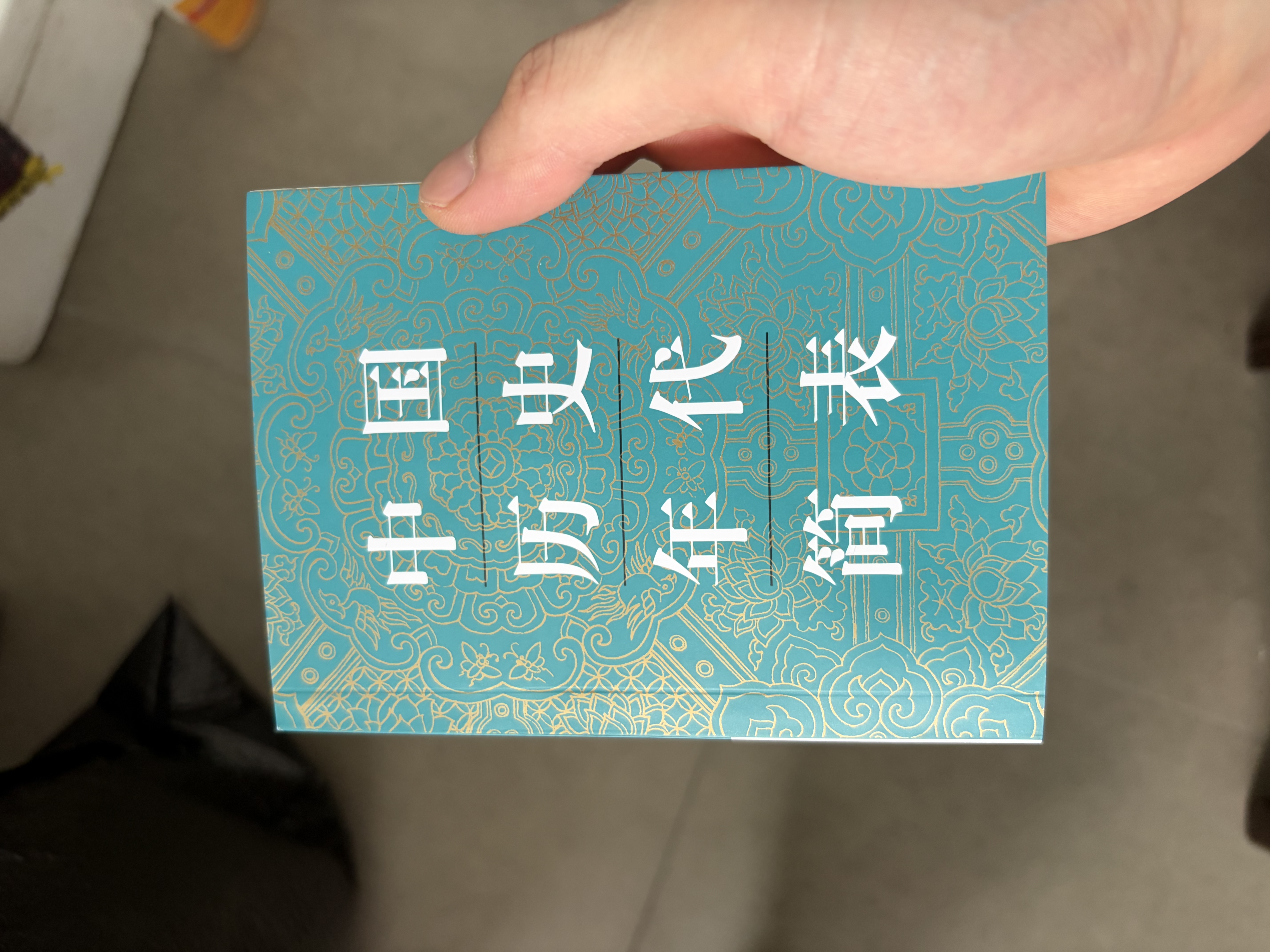 晨光(M&G)文具热门商品29mm银色圆形票夹 办公资料整理夹 财务票据夹 6个装ABS92641 实拍图
