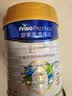 美素佳儿（Friso）皇家旺玥儿童营养奶粉3周岁以上儿童 800g*3罐 新老包材随机发货 实拍图