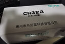 丹尼富夜光漂电池CR425/316/322通用夜钓动力源夜光鱼票电子漂电池 CR322升级加强版 50粒 实拍图