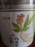 福茗源茶叶 台湾人参乌龙茶 浓香2026新茶甘甜兰贵人茶叶自己喝罐装150g 实拍图