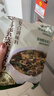 云山半 松茸紫菜虾皮汤60g 10小包裙带菜速食冲泡汤料包 低脂肪早餐干货 实拍图