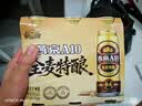 燕京啤酒 A10全麦拉格500ml*12听 整箱装  现货热卖 实拍图