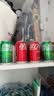 可口可乐（Coca-Cola）碳酸汽水饮料混合 可乐330mlx6罐+雪碧330mlx4罐+芬达橙330mlx2罐 实拍图